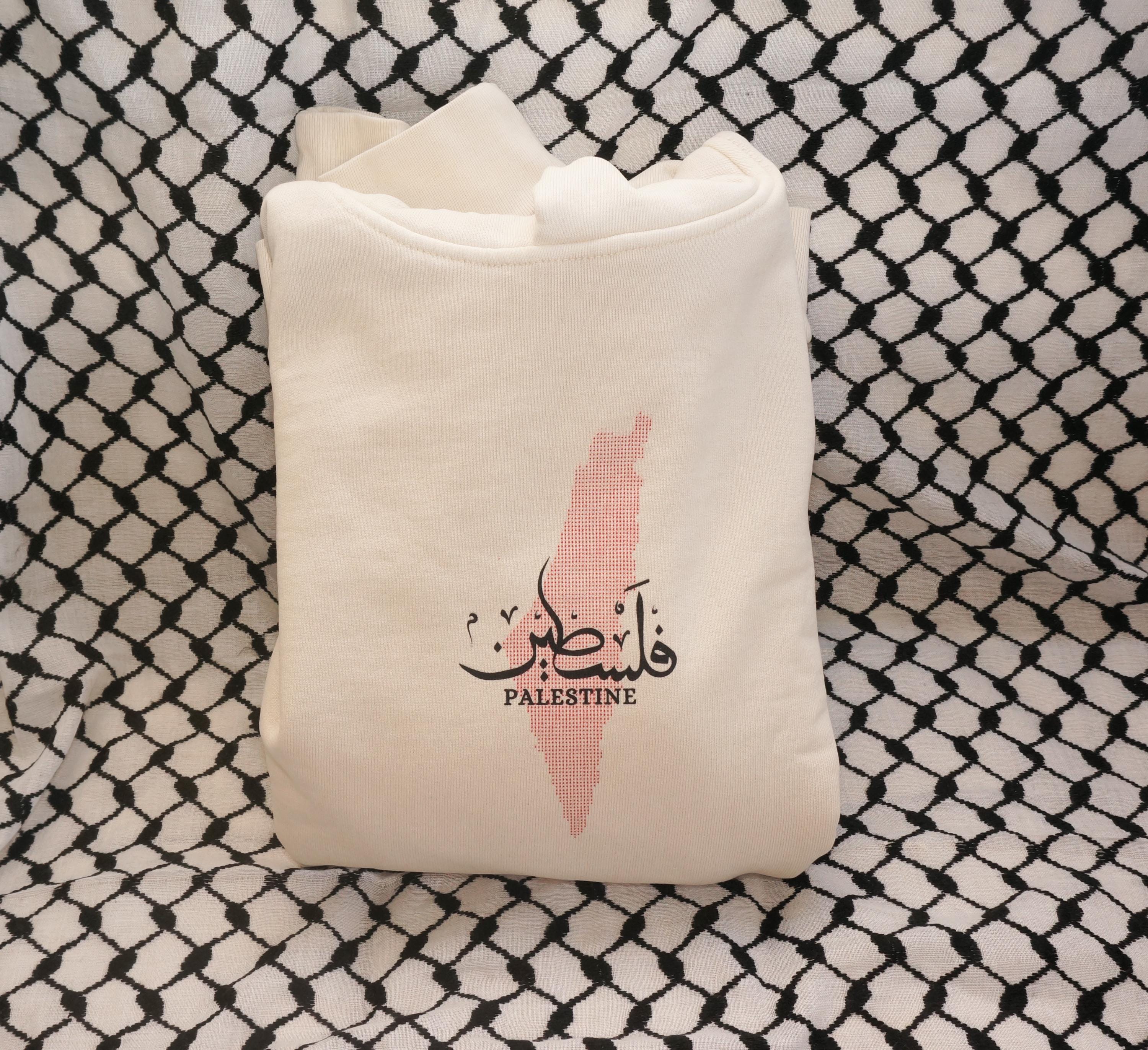 Falastin Hoodie - Free Palestine Map Cream Sweater
