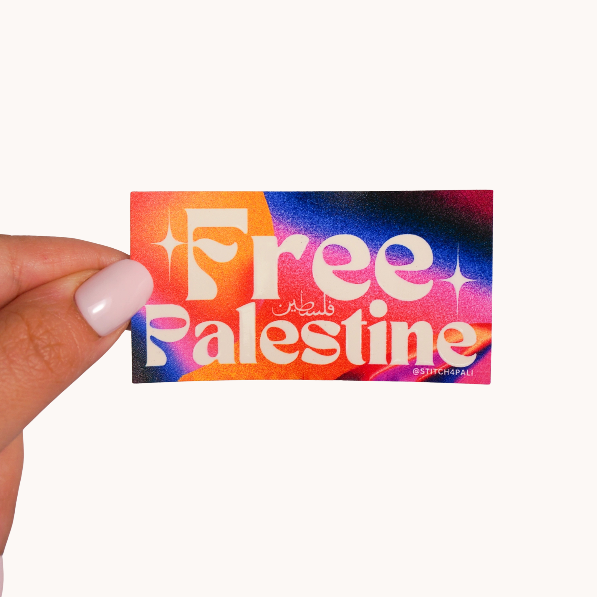 Colorful Free Palestine Sticker