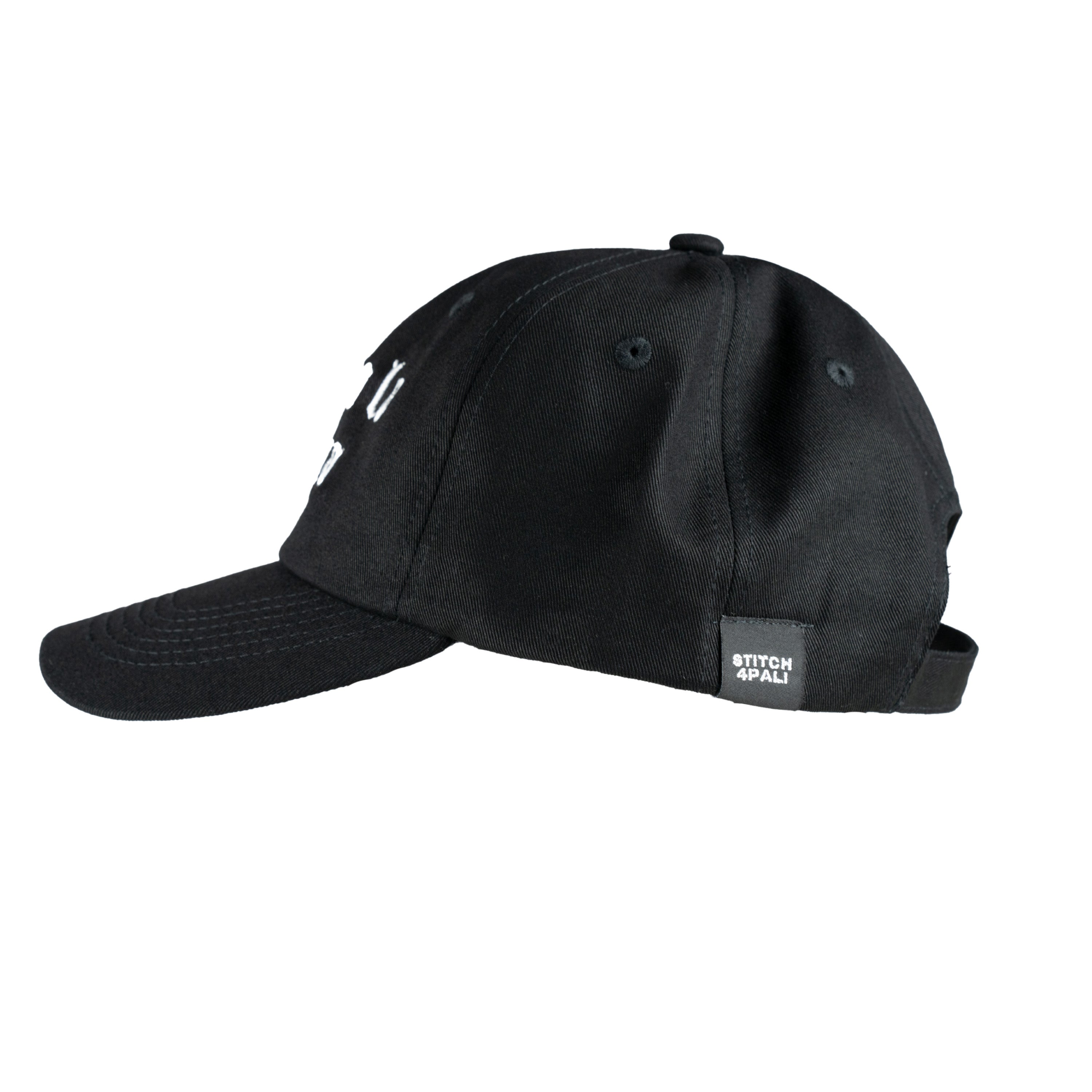 Chinga la Migra Baseball Cap