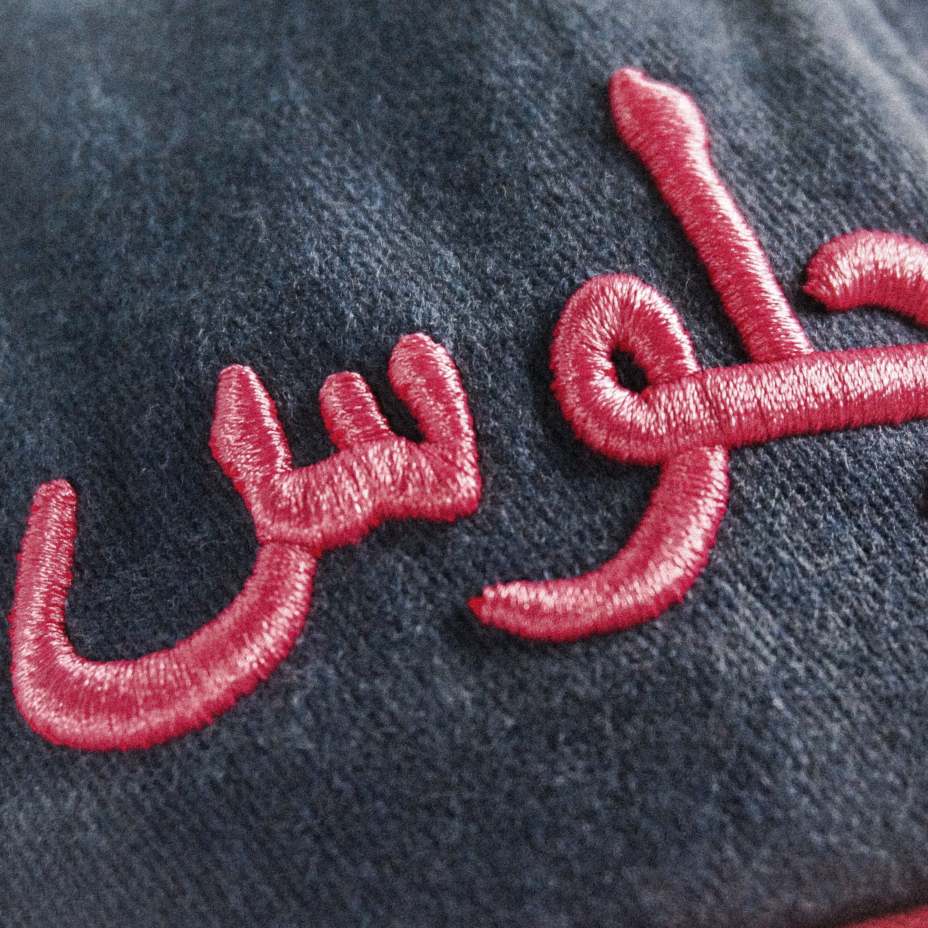 Arabic Los Angeles Cap
