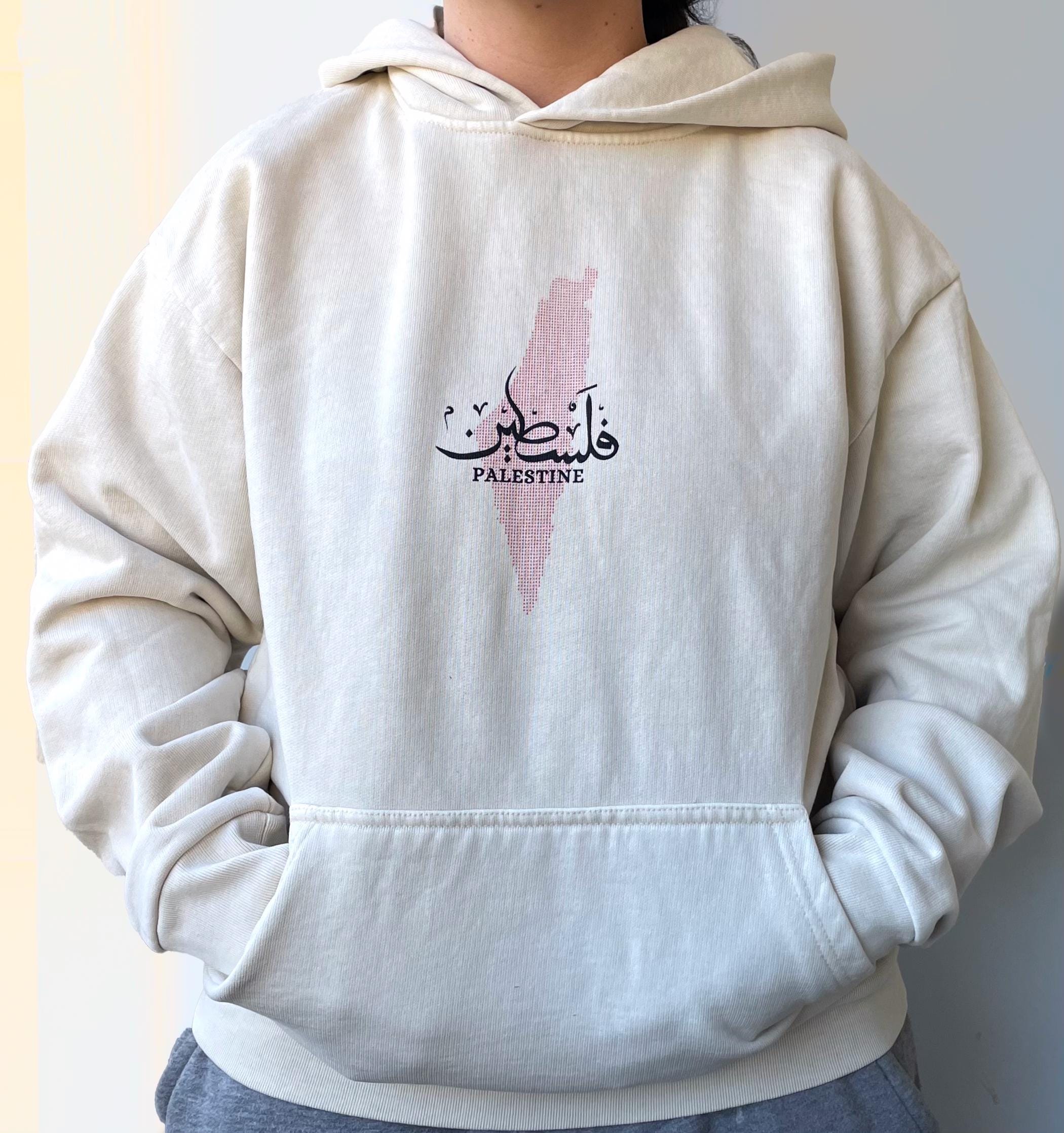 Falastin Hoodie - Free Palestine Map Cream Sweater
