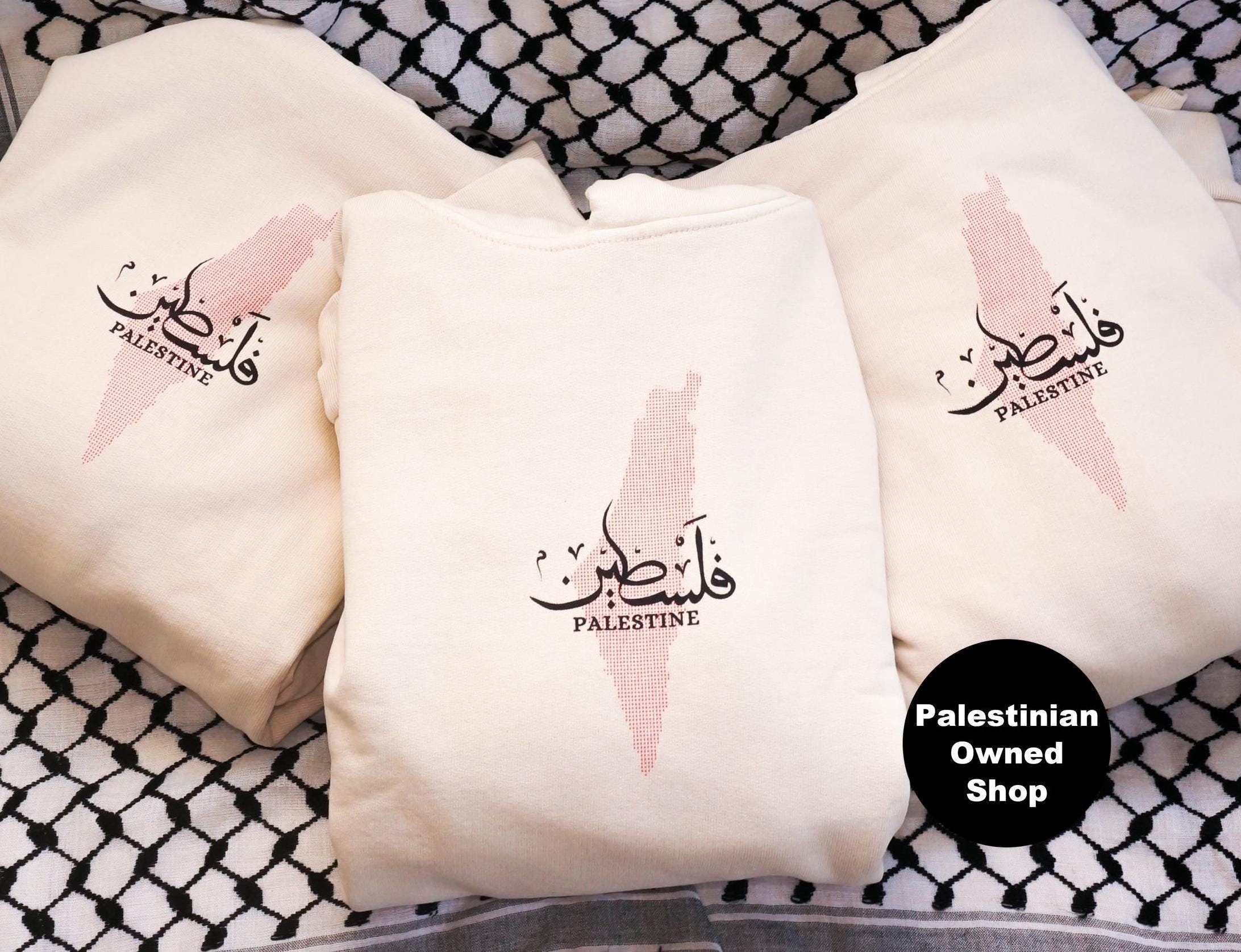 Falastin Hoodie - Free Palestine Map Cream Sweater